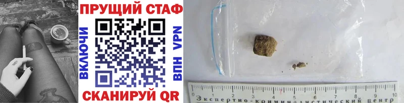 Купить наркотик Соль-Илецк Альфа ПВП  mega как войти  Марихуана  Амфетамин  МЕТАМФЕТАМИН 