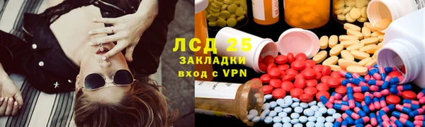 a pvp Арсеньев