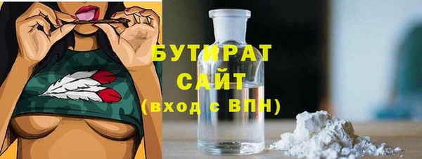 a pvp Арсеньев