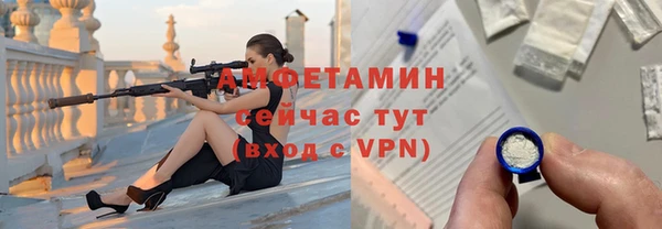 гидропоника Армянск