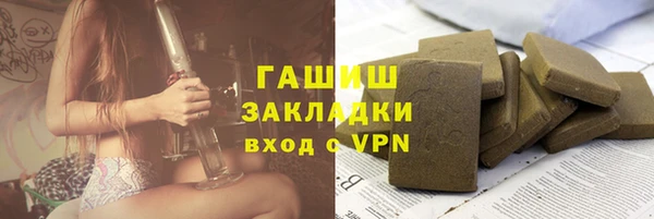 a pvp Арсеньев