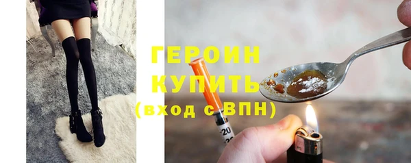 гидропоника Армянск