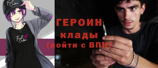 a pvp Арсеньев