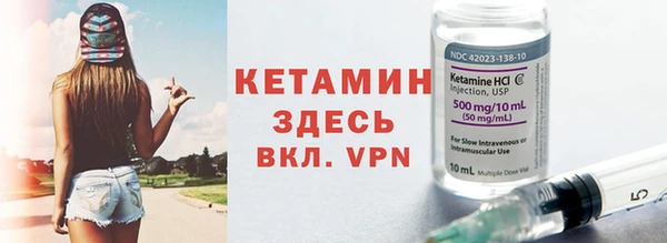 ECSTASY Аркадак
