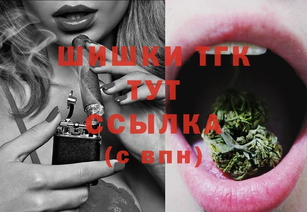 ECSTASY Аркадак