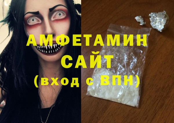 a pvp Арсеньев