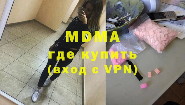 a pvp Арсеньев