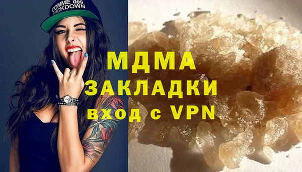 COCAINE Пересвет