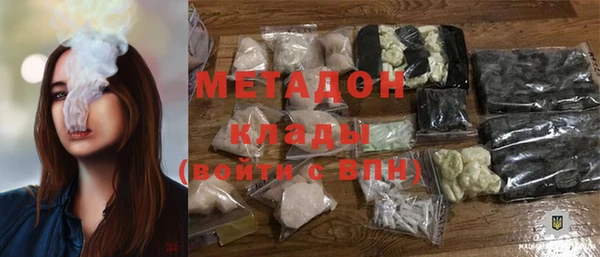a pvp Арсеньев