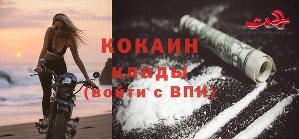ECSTASY Аркадак