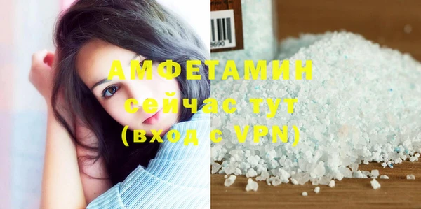 скорость mdpv Пестово