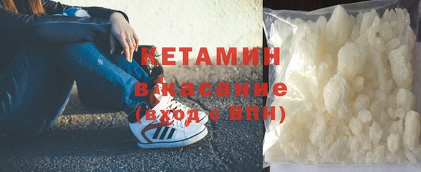a pvp Арсеньев